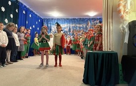 Uroczystość z okazji Święta Babci i Dziadka 24
